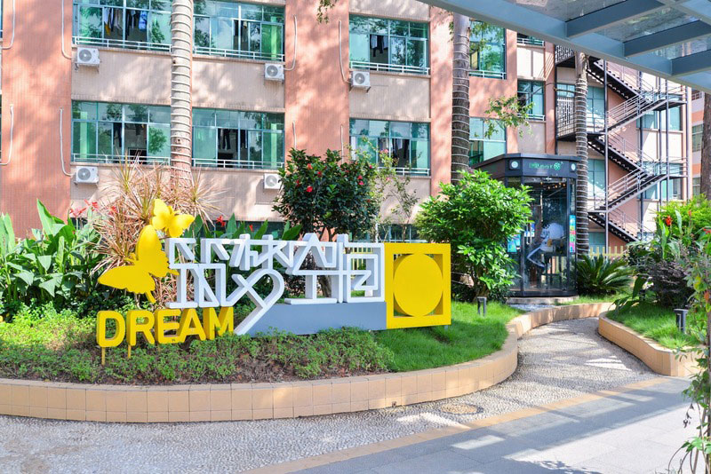广东省高新技术高级技工学校,花都技工学校,广州技工学校,广州高新技校