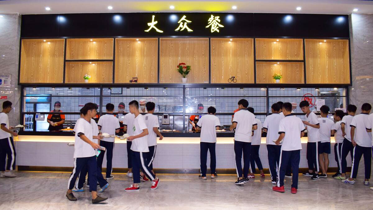 广东省高新技术高级技工学校第一饭堂1楼1.jpg
