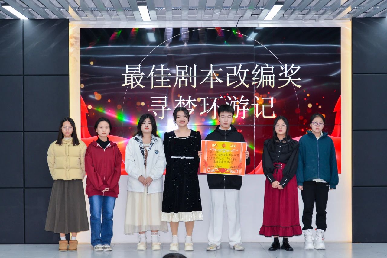 广东省高新技术高级技工学校,花都技工学校,广州技工学校,广州高新技校 广东省高新技术高级技工学校,花都技工学校,广州技工学校,广州高新技校