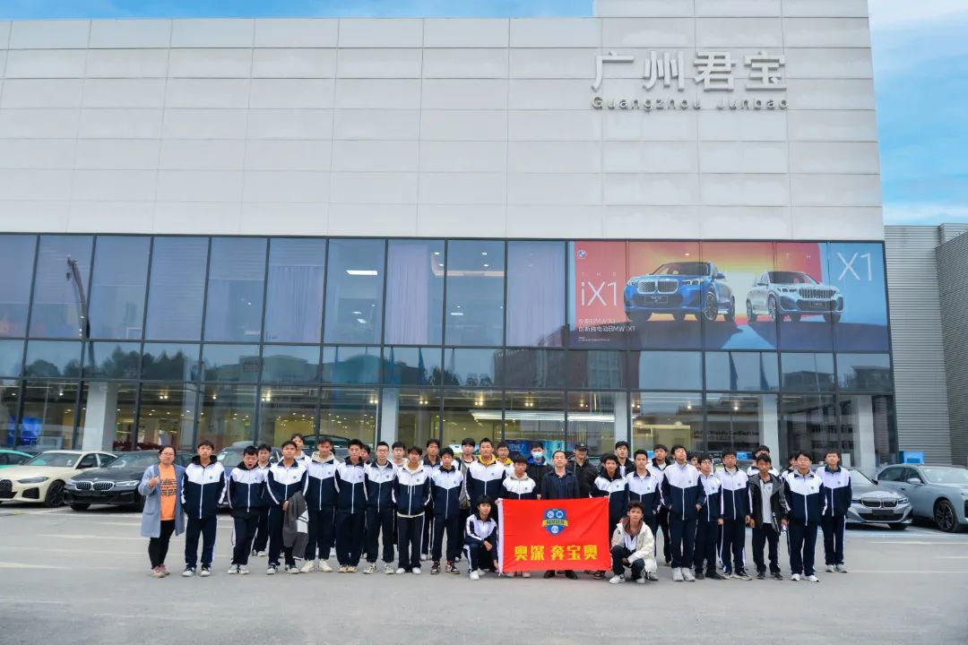 广东省高新技术高级技工学校,花都技工学校,广州技工学校,广州高新技校
广东省高新技术高级技工学校,花都技工学校,广州技工学校,广州高新技校