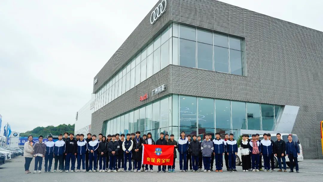 广东省高新技术高级技工学校,花都技工学校,广州技工学校,广州高新技校
广东省高新技术高级技工学校,花都技工学校,广州技工学校,广州高新技校