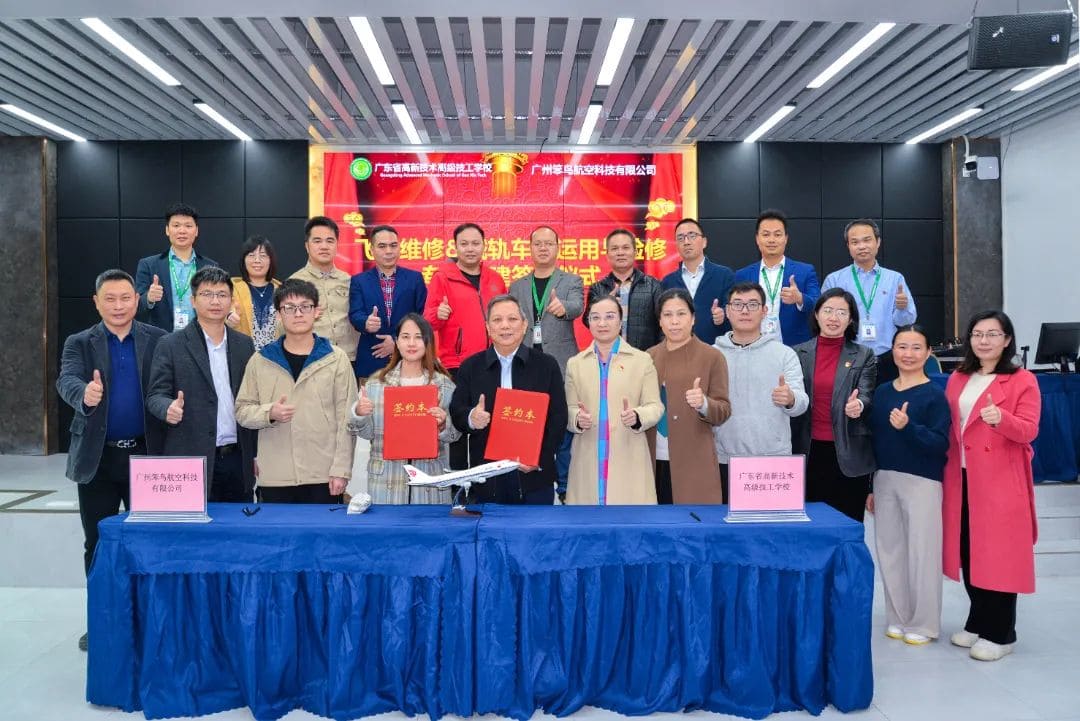 广东省高新技术高级技工学校,花都技工学校,广州技工学校,广州高新技校,广州中专学校,花都中专学校
广东省高新技术高级技工学校,花都技工学校,广州技工学校,广州高新技校,广州中专学校,花都中专学校