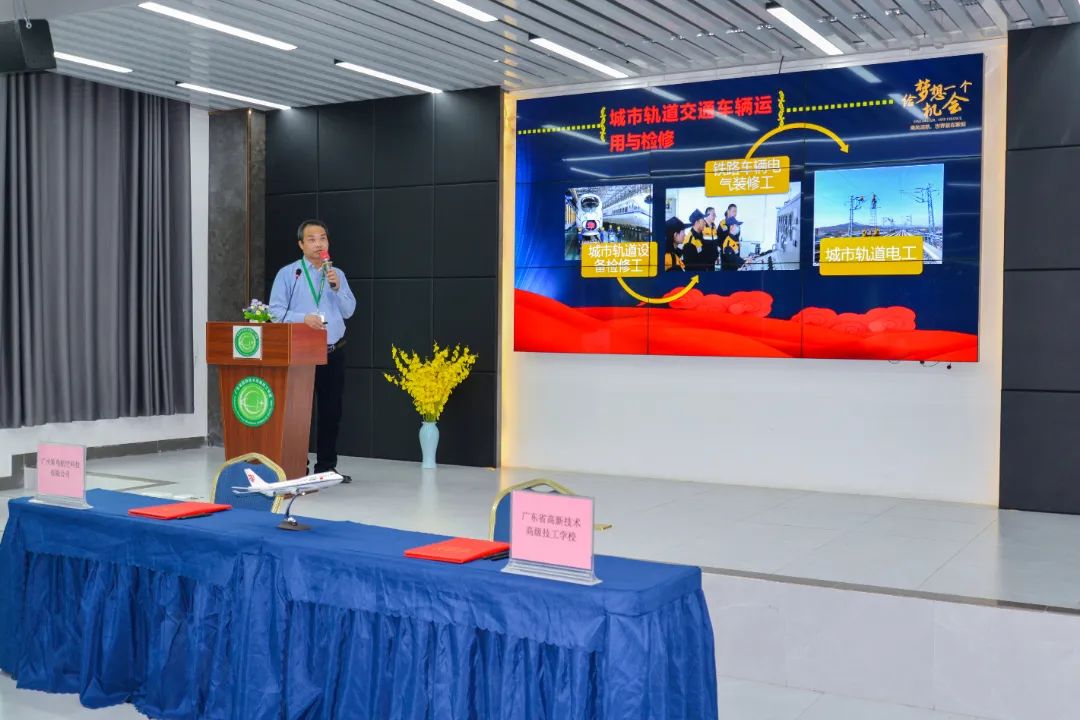 广东省高新技术高级技工学校,花都技工学校,广州技工学校,广州高新技校,广州中专学校,花都中专学校
广东省高新技术高级技工学校,花都技工学校,广州技工学校,广州高新技校,广州中专学校,花都中专学校