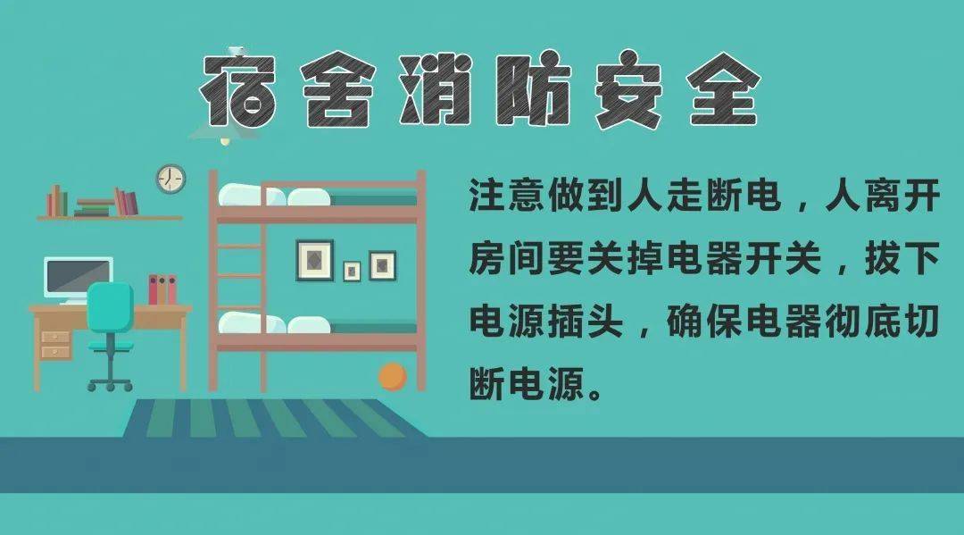 广东省高新技术高级技工学校 广东省高新技术高级技工学校