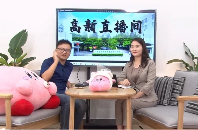广东省高新技术高级技工学校 广东省高新技术高级技工学校