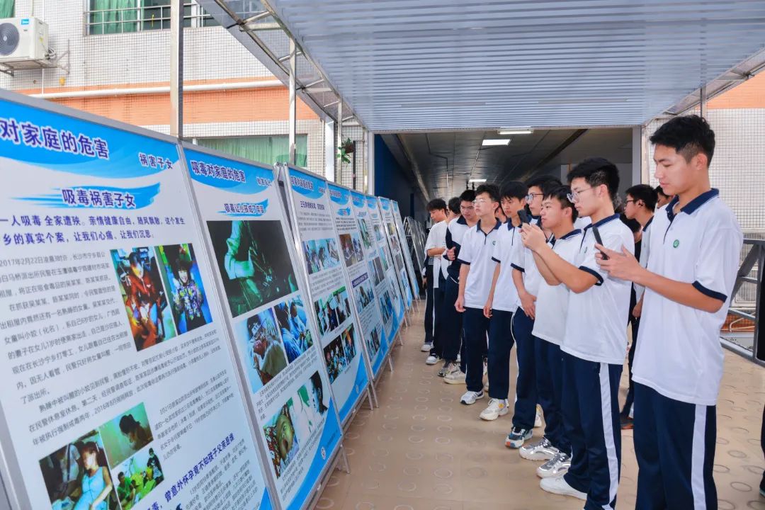 广东省高新技术高级技工学校 广东省高新技术高级技工学校
