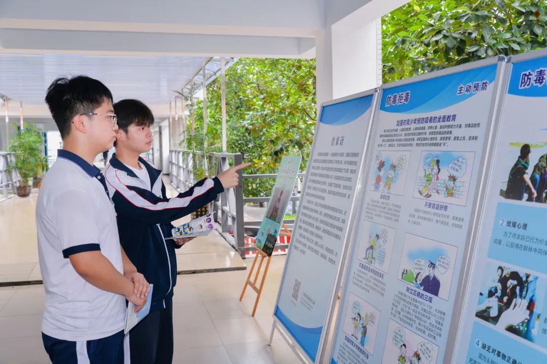 广东省高新技术高级技工学校 广东省高新技术高级技工学校