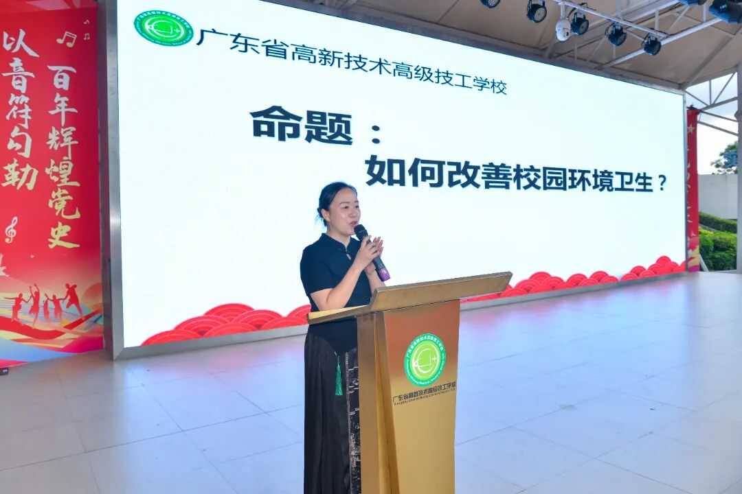 广东省高新技术高级技工学校 广东省高新技术高级技工学校