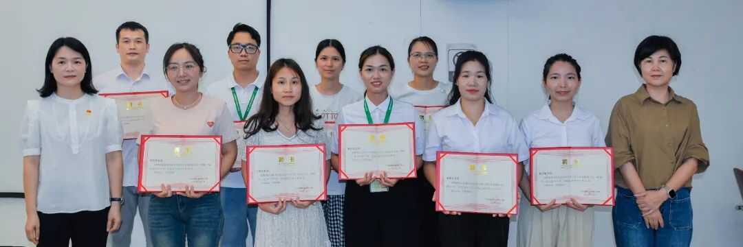 广东省高新技术高级技工学校 广东省高新技术高级技工学校