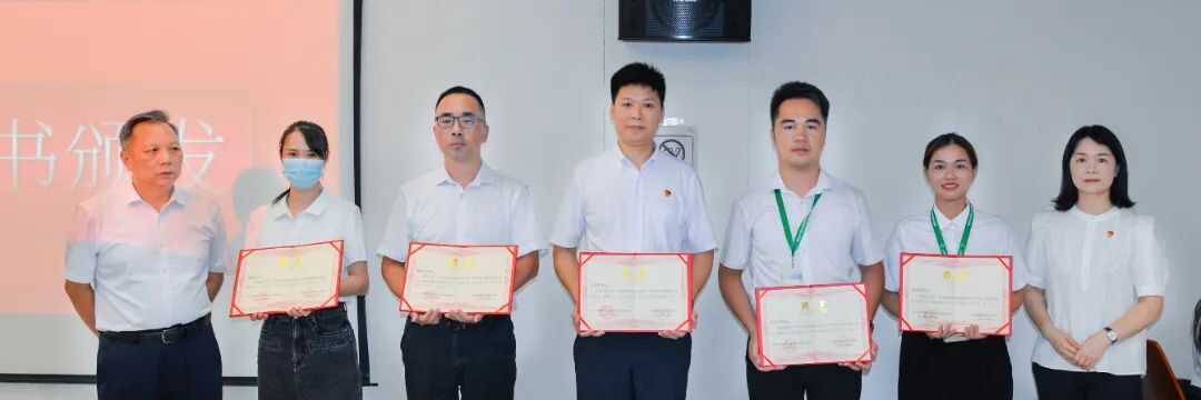 广东省高新技术高级技工学校 广东省高新技术高级技工学校