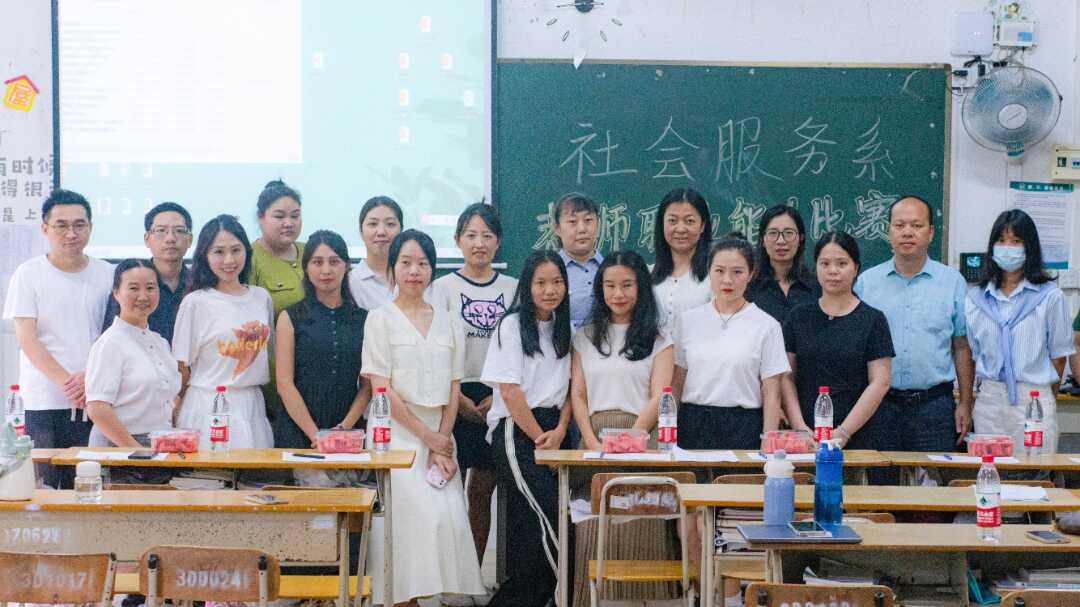 广东省高新技术高级技工学校 广东省高新技术高级技工学校