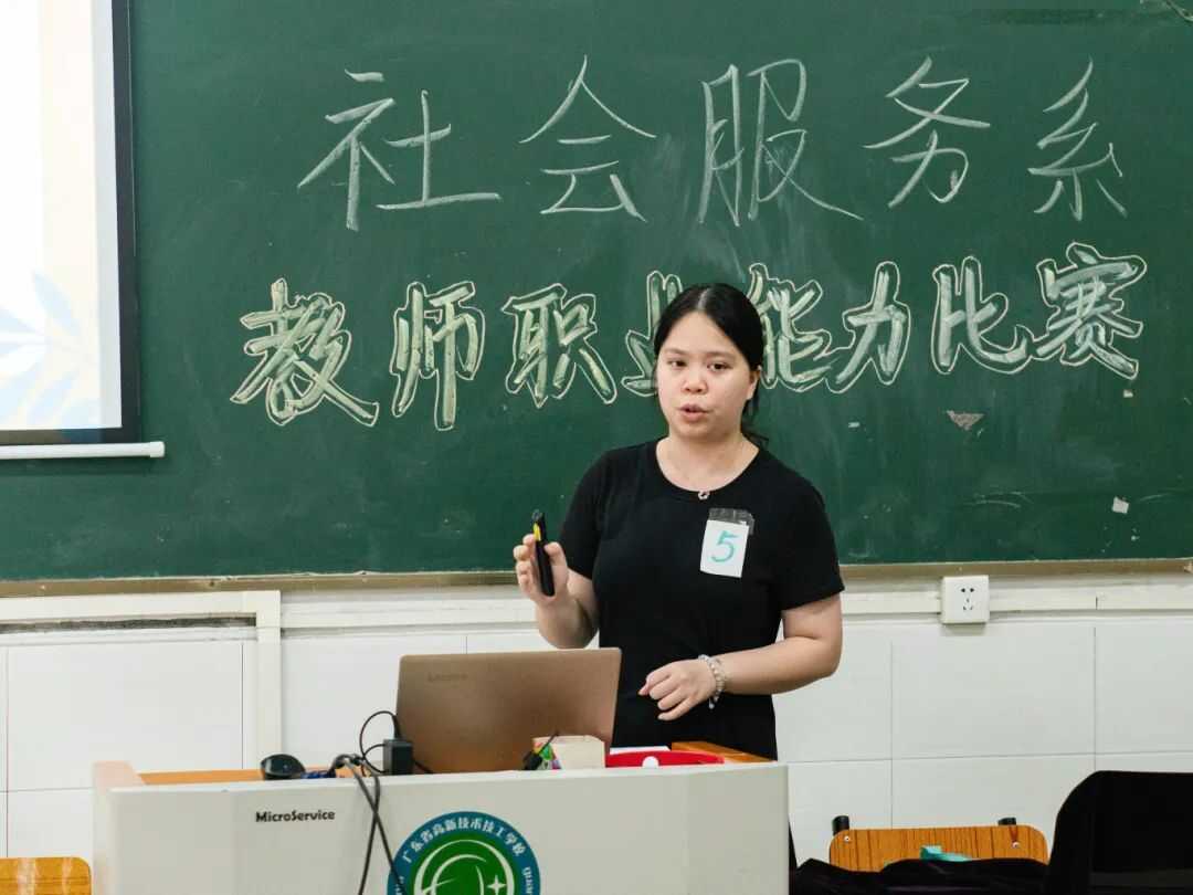6广东省高新技术高级技工学校 6广东省高新技术高级技工学校