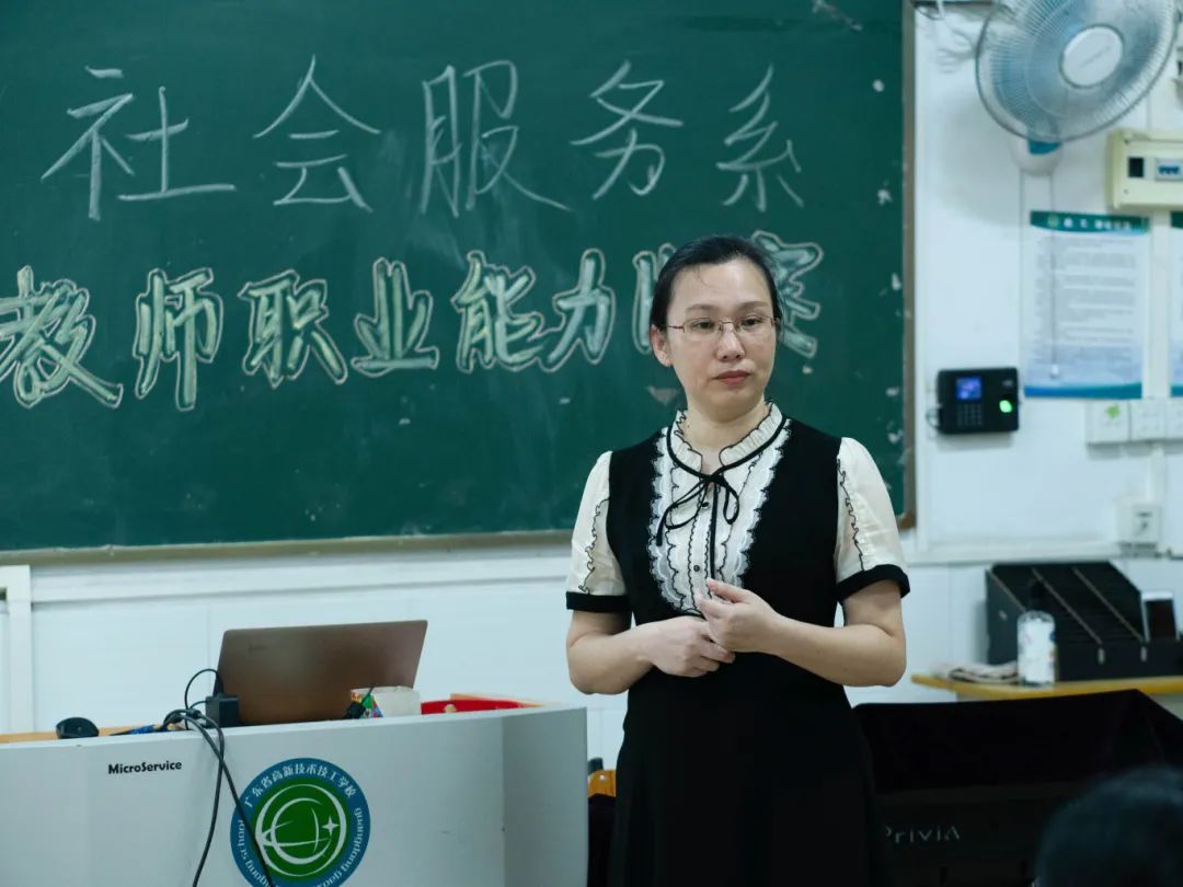 广东省高新技术高级技工学校 广东省高新技术高级技工学校