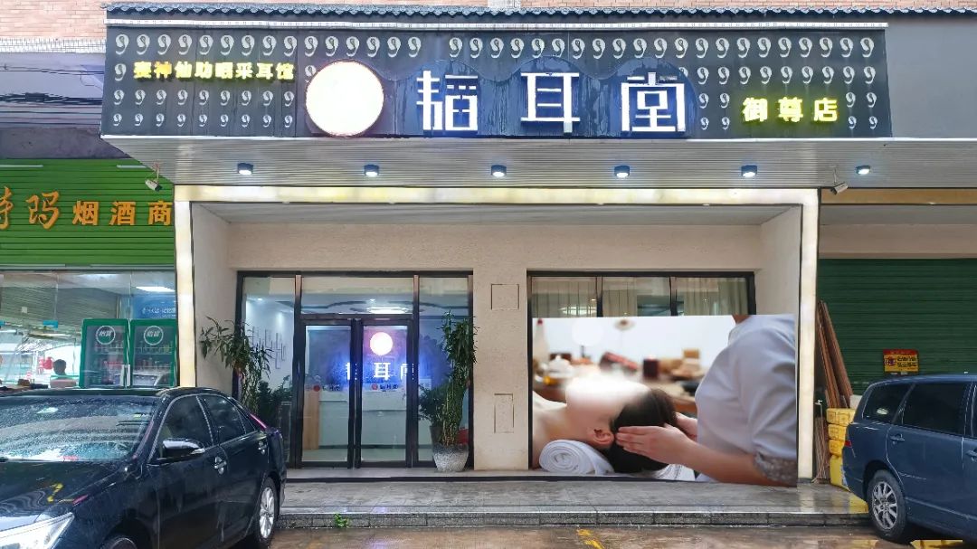 广东省高新技术高级技工学校
