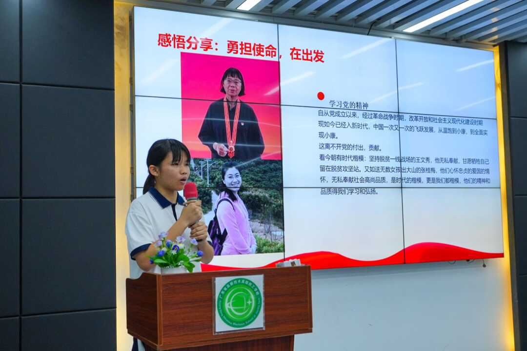 广东省高新技术高级技工学校 广东省高新技术高级技工学校
