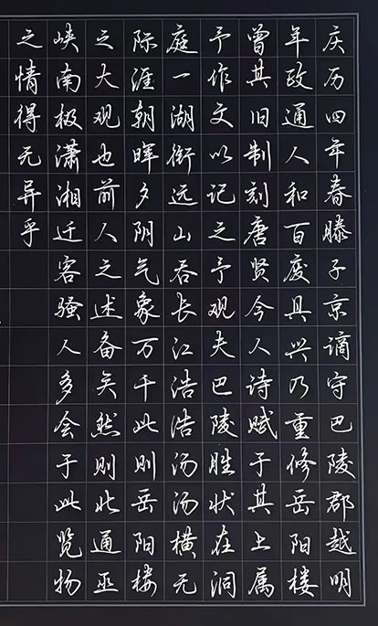 640 (1) 拷贝.jpg