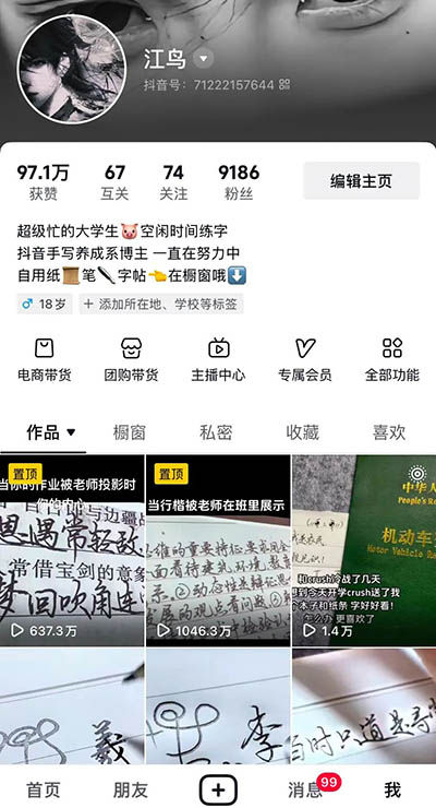 640 (2) 拷贝.jpg