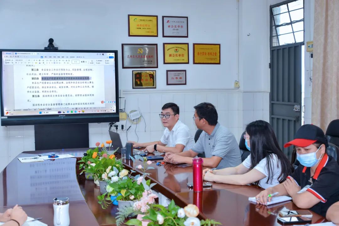 微信图片_20250408195152.jpg