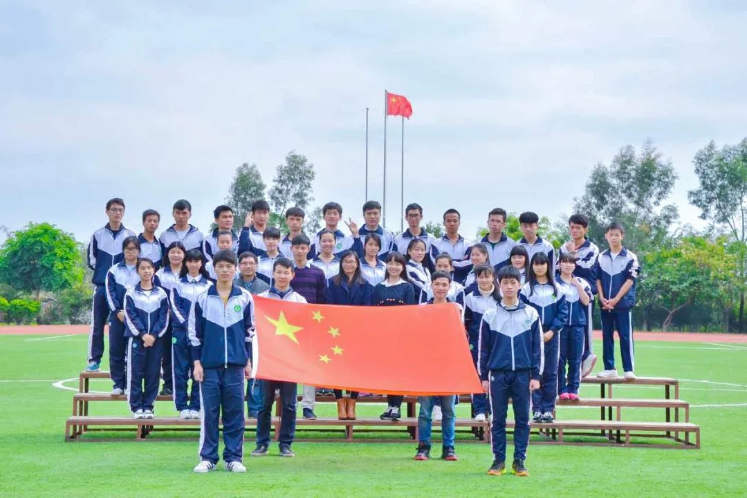 微信图片_20250408201624.jpg