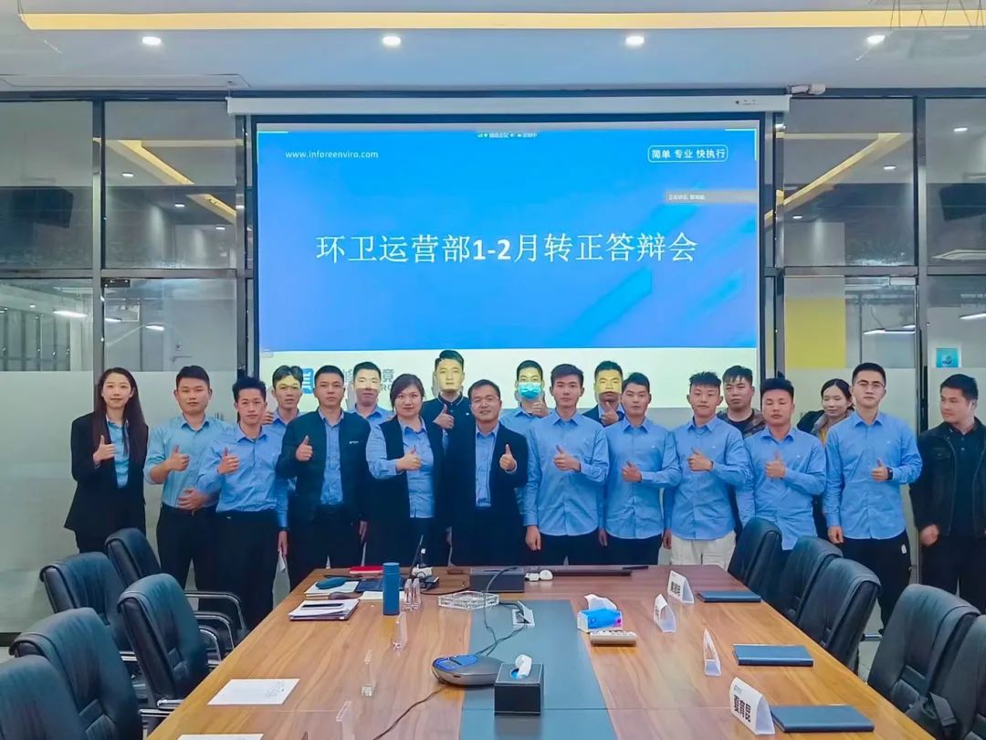 微信图片_20250408202356.jpg