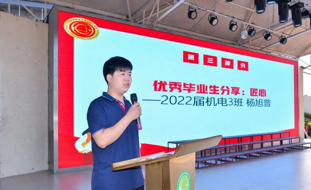 微信图片_20250410161738.jpg 微信图片_20250410161738.jpg