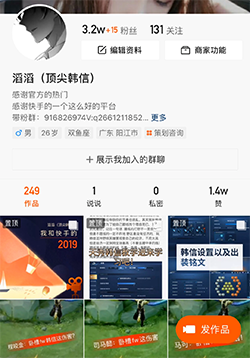 640 (1) 拷贝.png