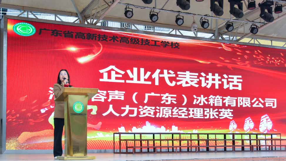 640 拷贝.jpg