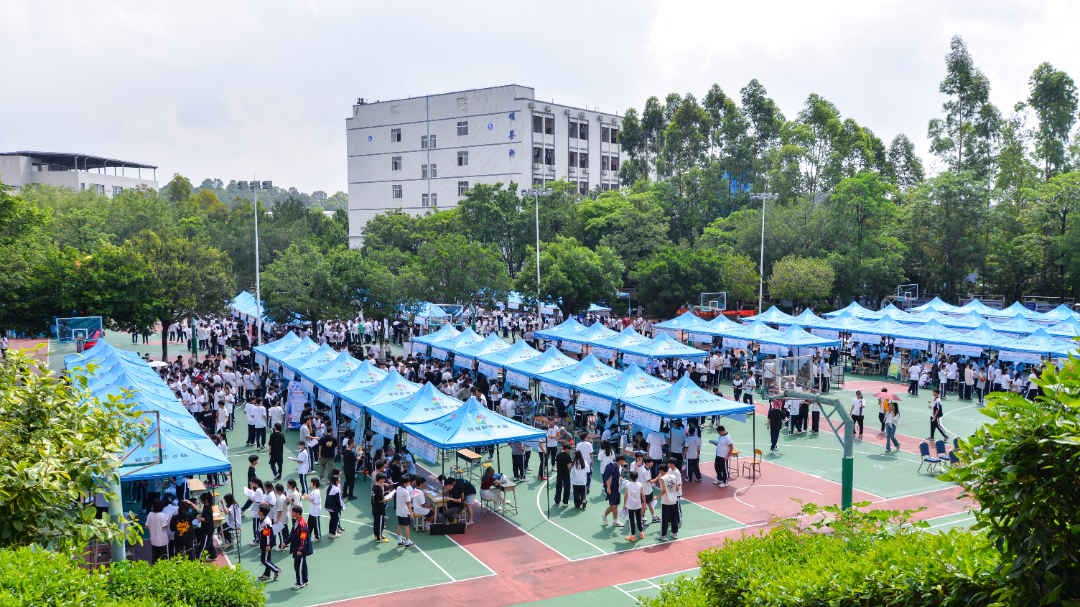 广东省高新技术高级技工学校 广东省高新技术高级技工学校