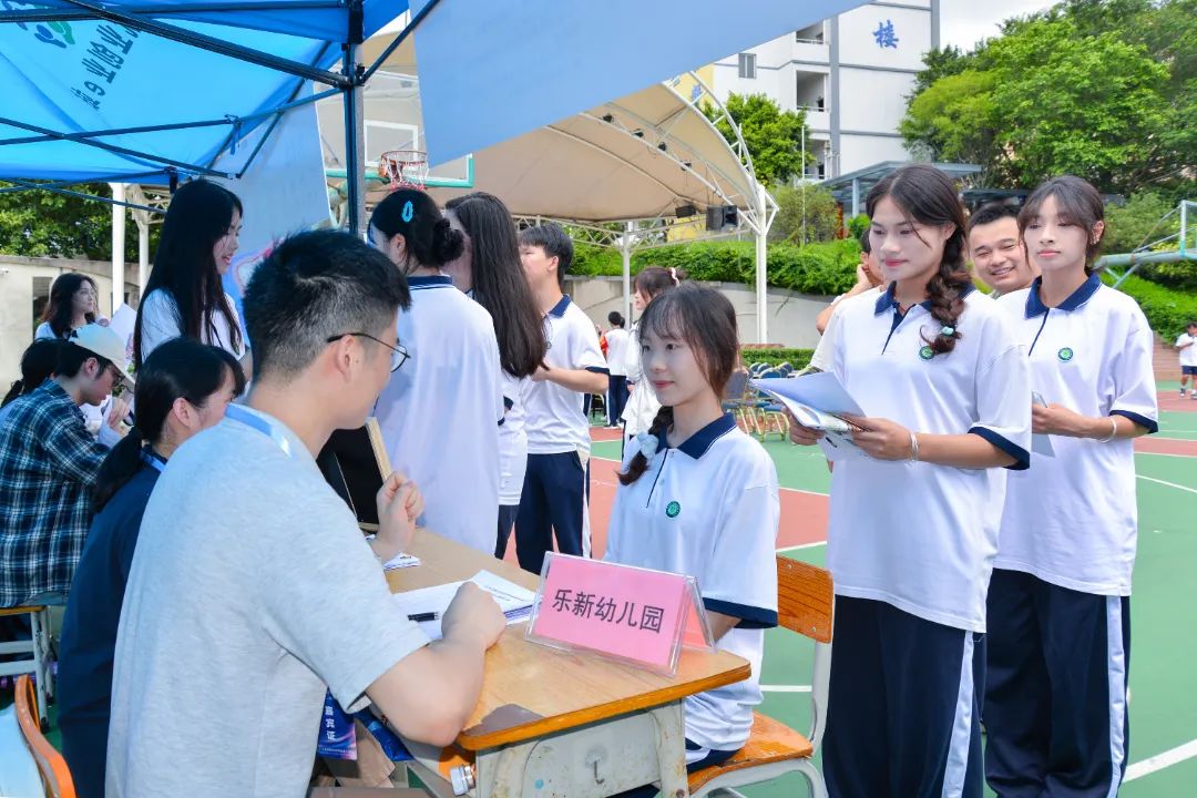广东省高新技术高级技工学校 广东省高新技术高级技工学校
