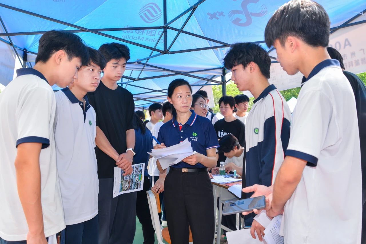 广东省高新技术高级技工学校 广东省高新技术高级技工学校