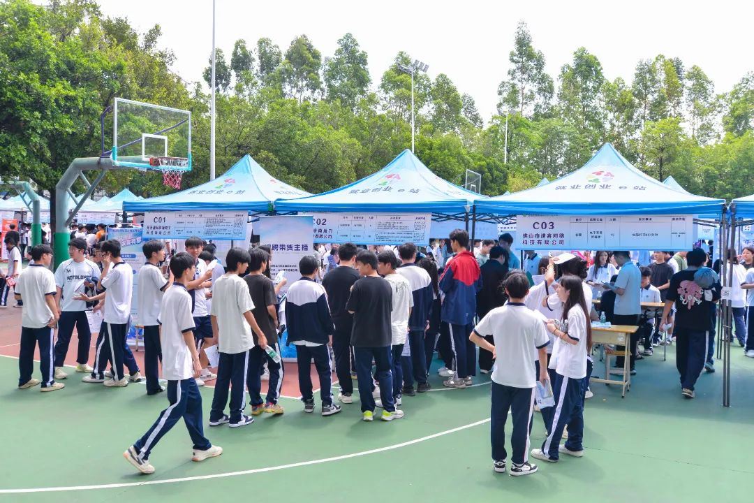 广东省高新技术高级技工学校 广东省高新技术高级技工学校