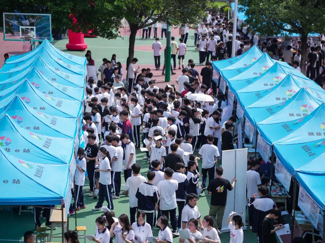 广东省高新技术高级技工学校 广东省高新技术高级技工学校