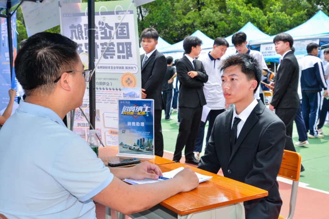 广东省高新技术高级技工学校 广东省高新技术高级技工学校