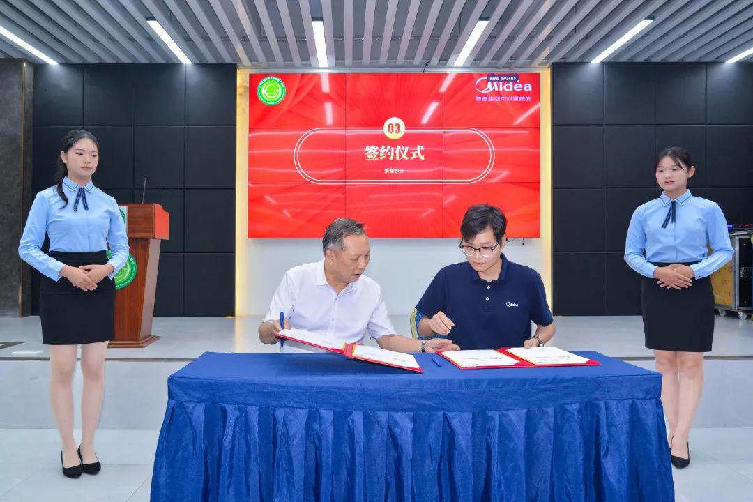 广东省高新技术高级技工学校 广东省高新技术高级技工学校