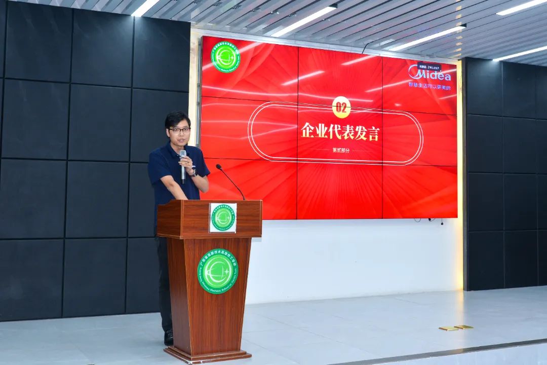 广东省高新技术高级技工学校 广东省高新技术高级技工学校