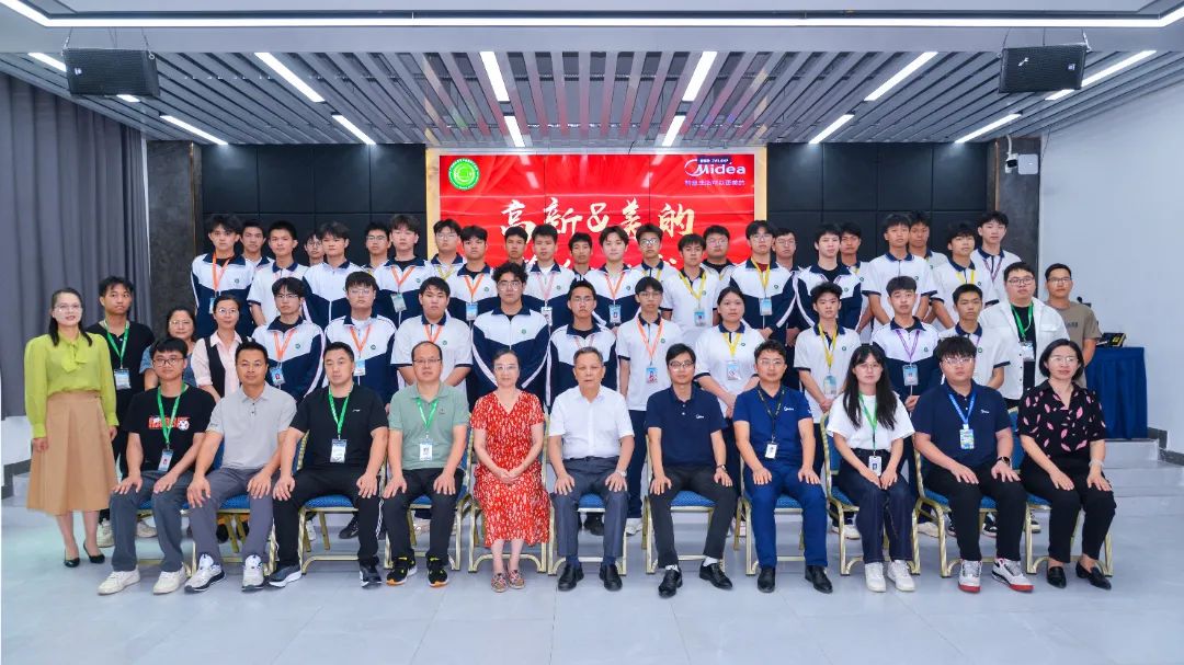 广东省高新技术高级技工学校 广东省高新技术高级技工学校