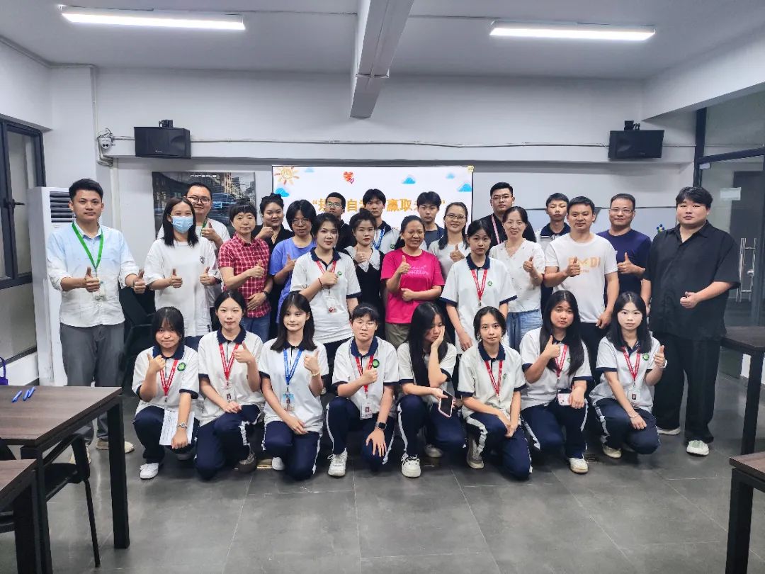 广东省高新技术高级技工学校 广东省高新技术高级技工学校