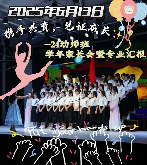 微信图片_20250624093837.jpg