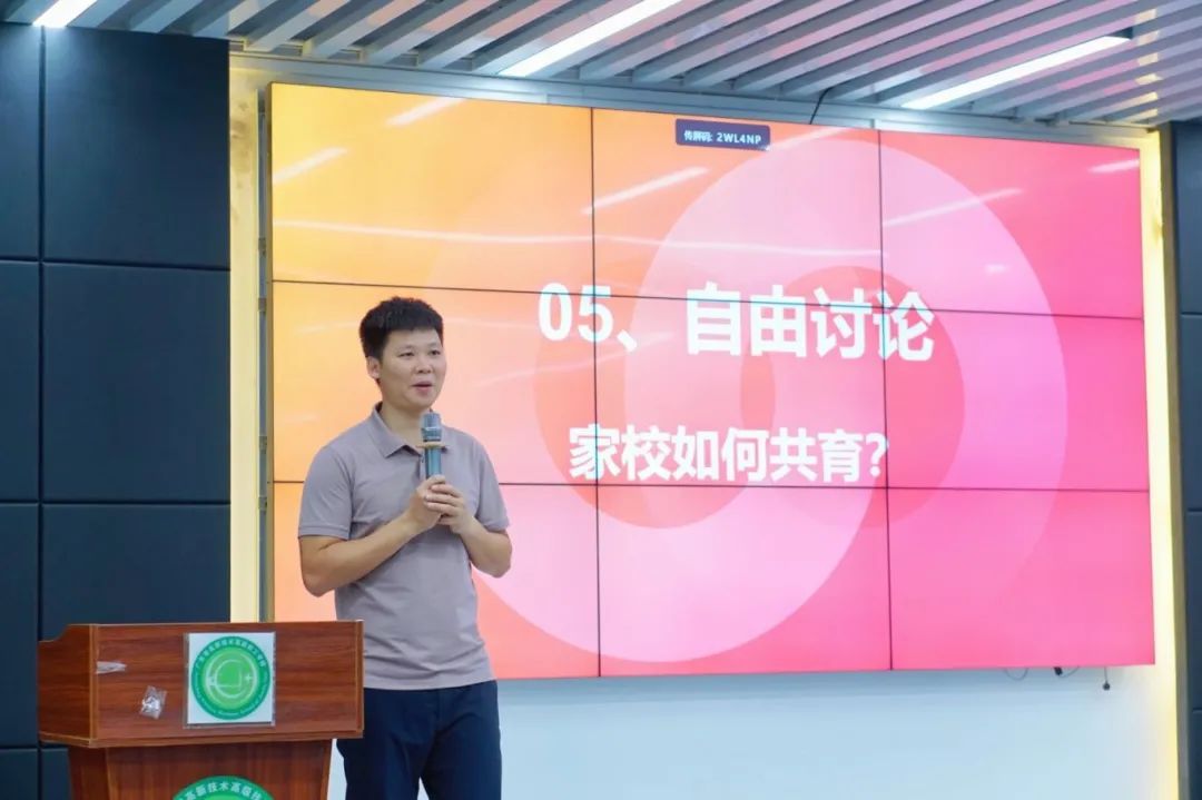 广东省高新技术高级技工学校