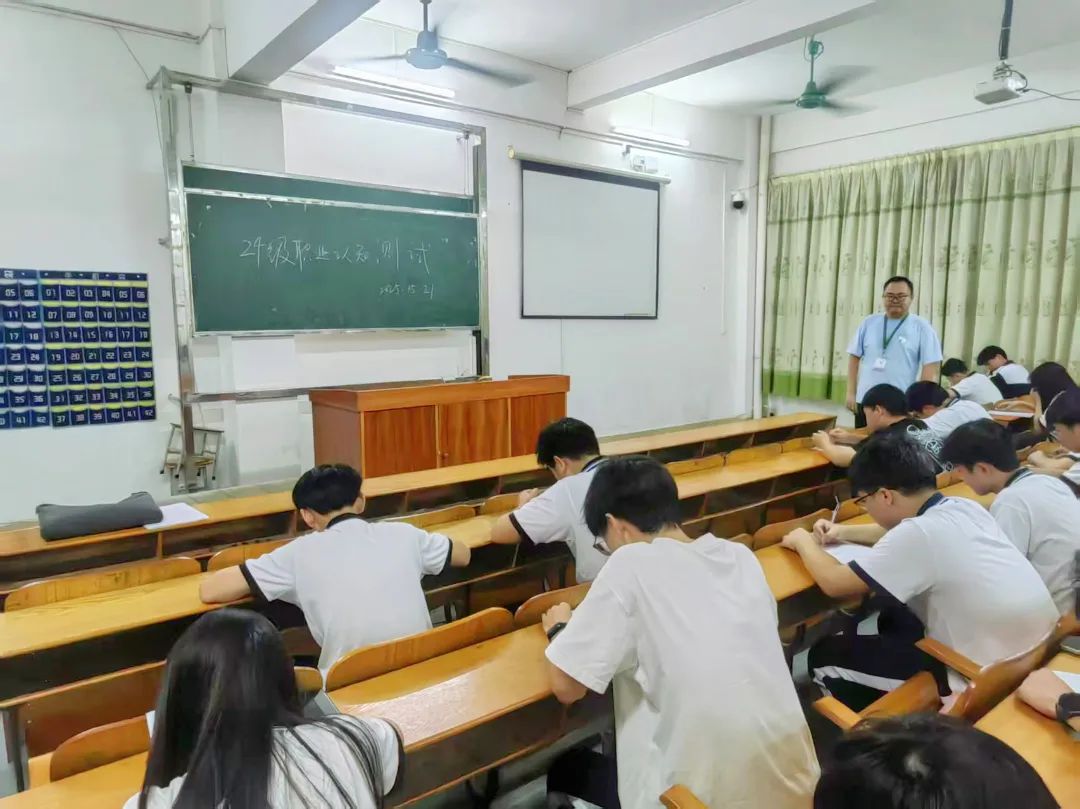 广东省高新技术高级技工学校 广东省高新技术高级技工学校