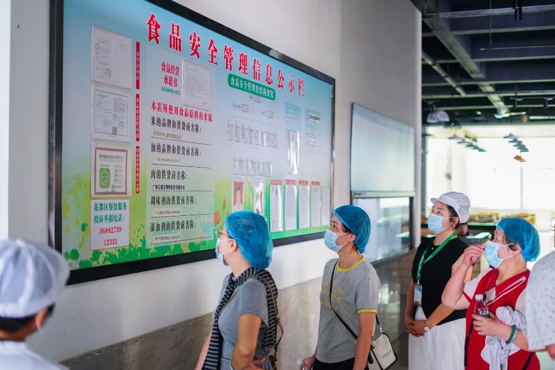 广东省高新技术高级技工学校 广东省高新技术高级技工学校