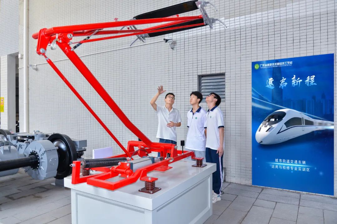 广东省高新技术高级技工学校 广东省高新技术高级技工学校
