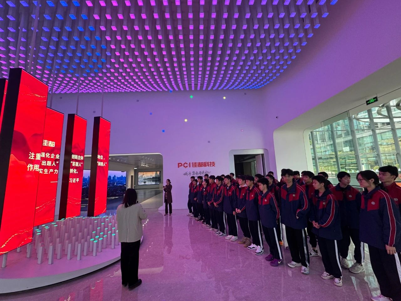 广东省高新技术高级技工学校 广东省高新技术高级技工学校