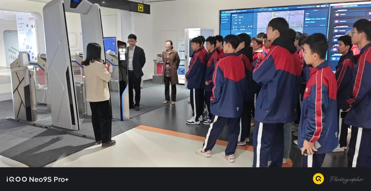 广东省高新技术高级技工学校 广东省高新技术高级技工学校