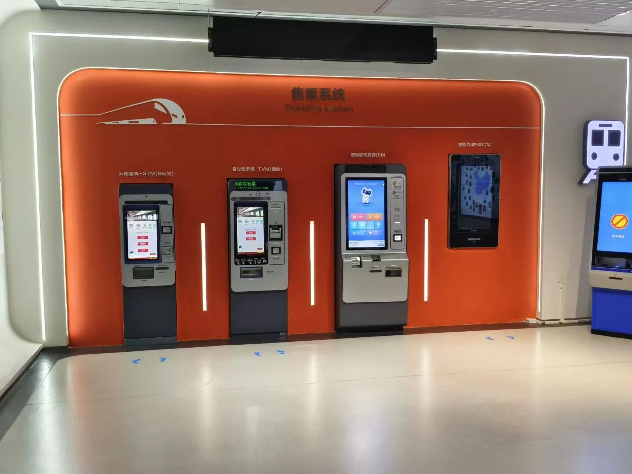 广东省高新技术高级技工学校 广东省高新技术高级技工学校