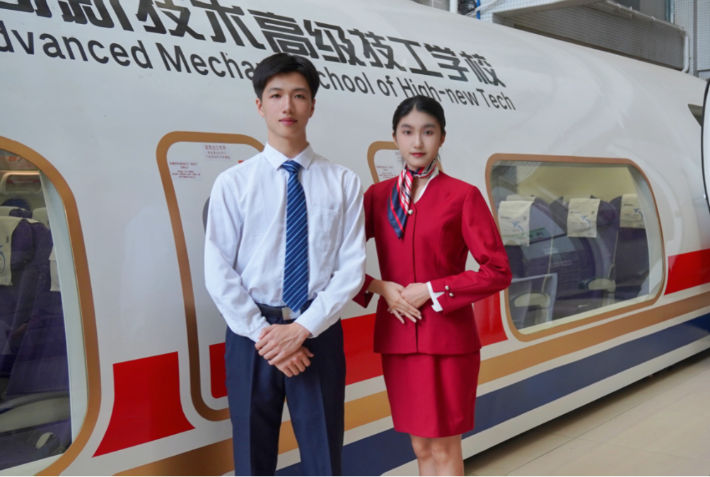 广东省高新技术高级技工学校 广东省高新技术高级技工学校