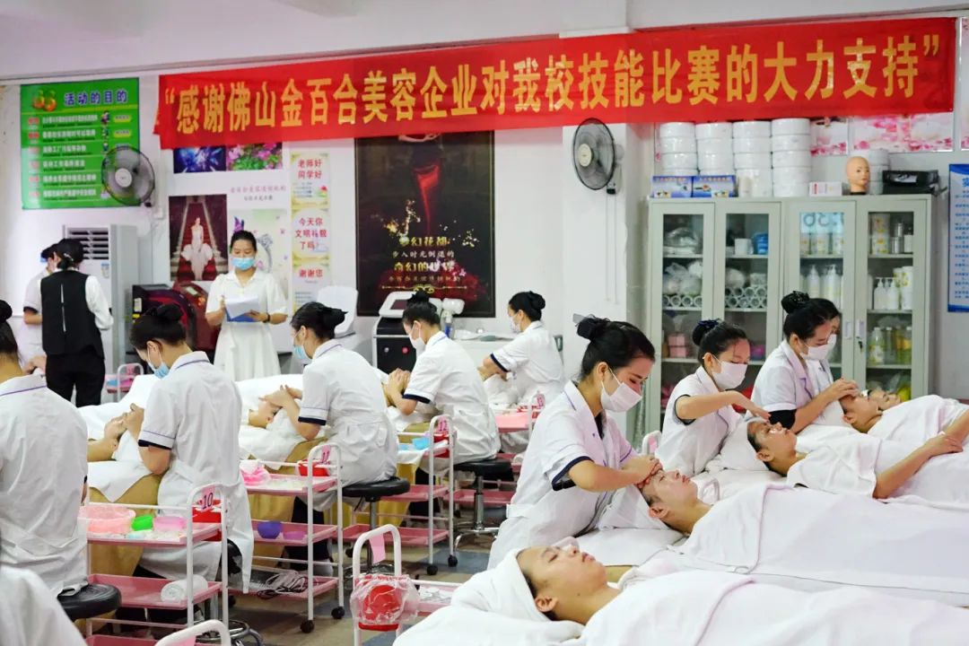 广东省高新技术高级技工学校 广东省高新技术高级技工学校