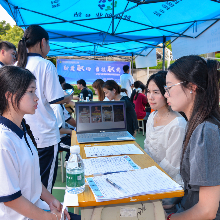 广东省高新技术高级技工学校 广东省高新技术高级技工学校