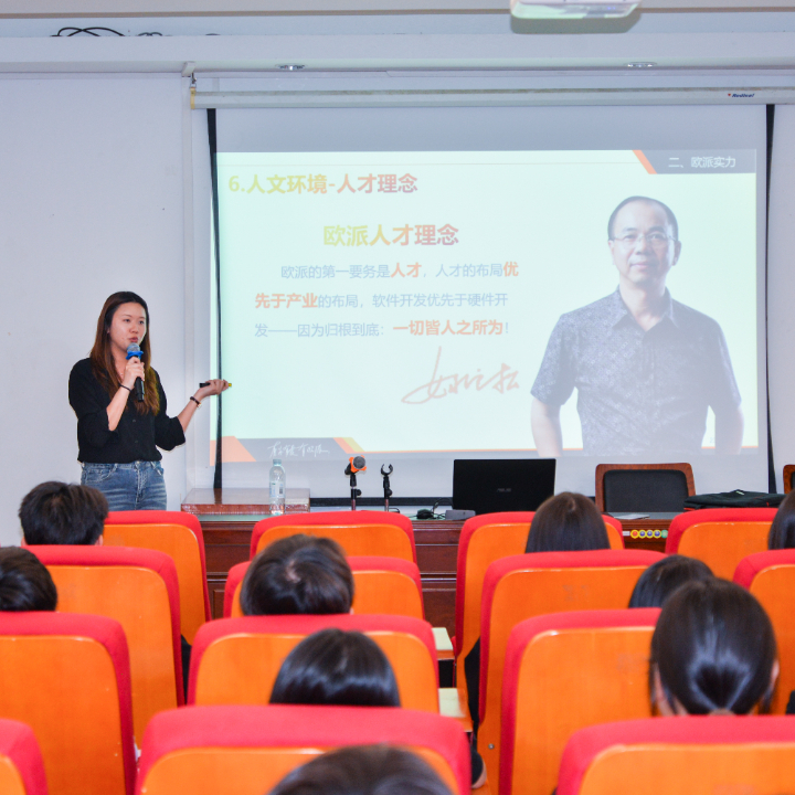 广东省高新技术高级技工学校 广东省高新技术高级技工学校