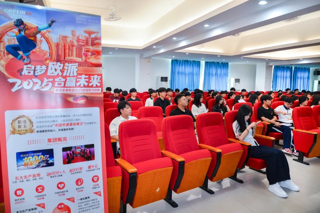 广东省高新技术高级技工学校 广东省高新技术高级技工学校